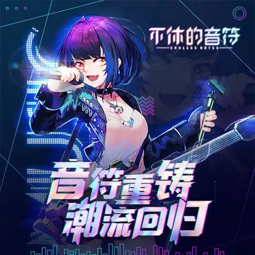 测试一个超长简介的文章