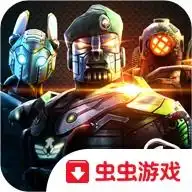 死神vs火影绊整合改全人物版死神vs火影绊手机最新版下载v1.3.0乐游网安卓下载