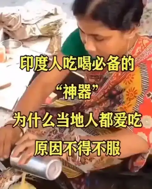 奇闻奇闻异录奇闻趣事奇闻异事