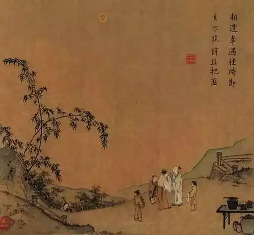 没有手机wifi,古人都是怎么过中秋的