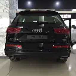 奥迪q7