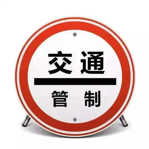 护航中考加油,道滘考生