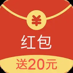 qq透视抢红包防封软件qq红包透视插件2017最新版下载v1.0安卓版腾牛安卓网