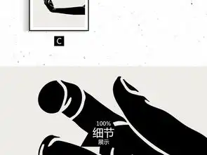 现代极简风格黑白装饰画北欧创意简约无框画图片设计素材高清模板下载0.78mb抽象装饰画大全