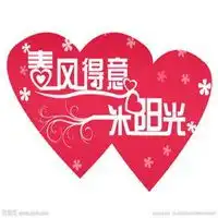 春风得意头像图片微信头像图片大全