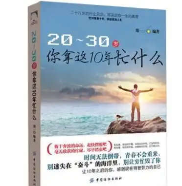 马上要过年了,请记住,这四种亲戚,要坚决不走动,远离也罢了