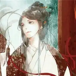 古风情头,动漫入骨相思知不知