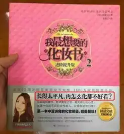 七夕到了,团委君手把手教你脱单
