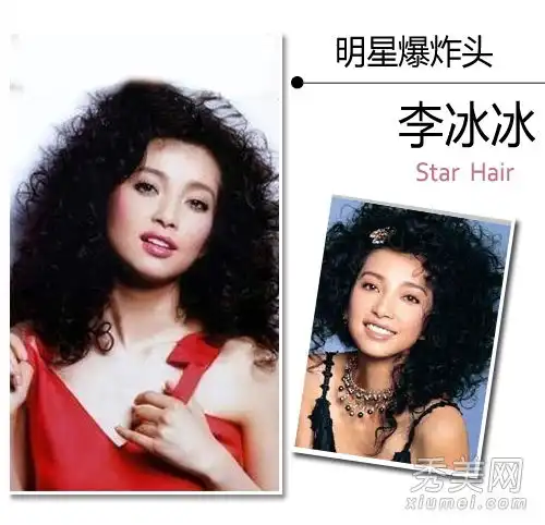 范冰冰佟丽娅和黄圣依的美才是真正的美