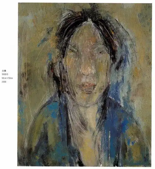 广美基础部留校色彩头像作品精选
