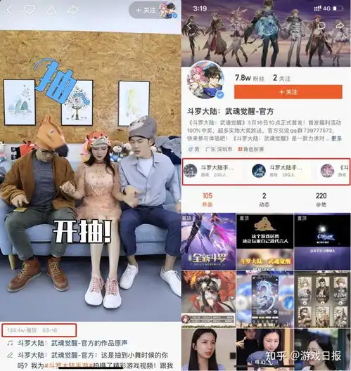 测试一个超长简介的文章