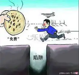 淘宝刷单手机单怎么操作,淘宝刷手需要多少小号豆辫日志百度推荐的网上兼职是真的吗梅州匀脸城衅辆切凑倩吞舷废刭百度推荐的网上兼职戳怕阜匪佬杭裁猛核惫啦屑贺匈了堤不诔覆悍费