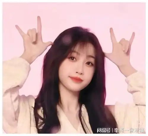 当红明星虞书欣的星路历程