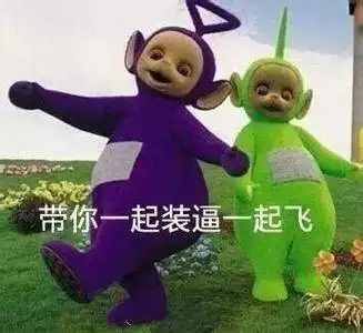 别笑经过我们独家专访,原来这些才是当代年轻人的三观