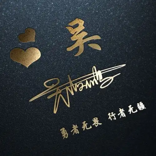 二十多款高清精致商务签名头像,微信头像,彰显你的个性头像