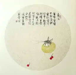 人素如简,画雅若兰著名书画家赵海昉