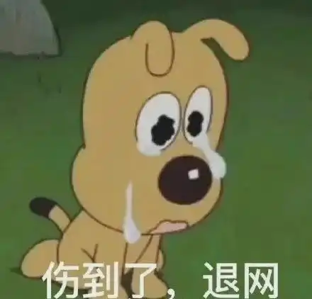 搞笑的外卖差评快收藏起来不开心的时候来看一下