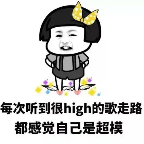 搞笑gif段子你这是和女主人学到了什么