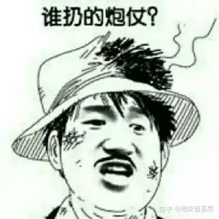 为什么知乎上大家对银行工作的评价都不高,苦水很多,难道银行工作对于大学毕业生真的不如其他工作吗