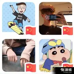 怎么给微信头像戴上国旗国庆专属头像领取方法介绍
