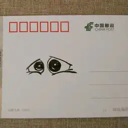 原创可爱的小兔子漫画手绘明信片制作步骤图