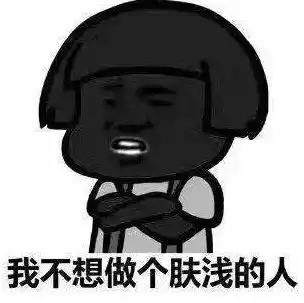 河南热成了可南局地超40,地图上河南全红了