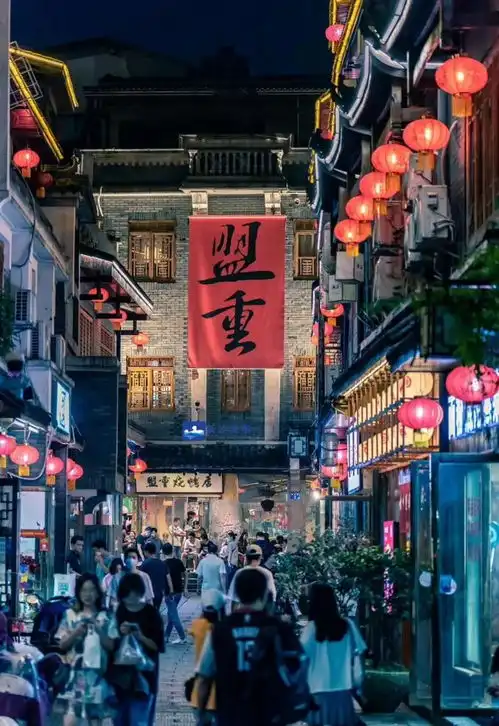 年轻人为什么爱上长沙