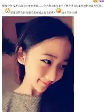 12岁小学生秀化妆做脱毛扮成20岁盘点全球最美小萝莉