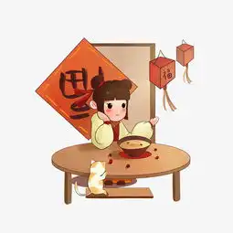 手绘腊八节吃腊八粥女孩插画图片素材其他格式下载动漫人物大全