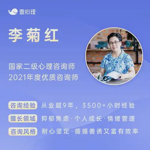 心理学上有一个词叫做情感失望性隔离附上解决方法