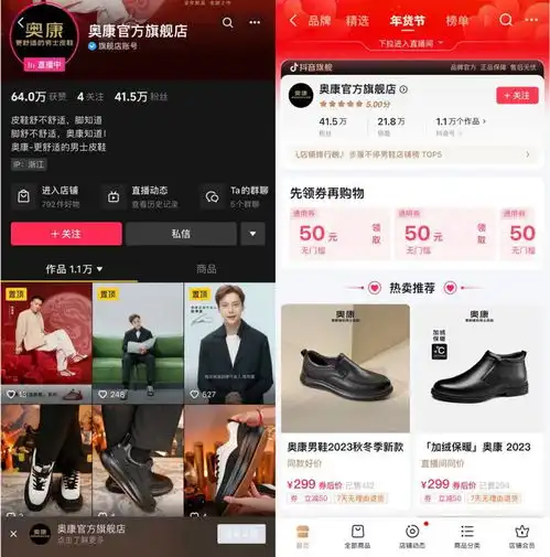 在兴趣中挖掘消费增量巨潮