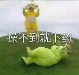 测试一个超长简介的文章