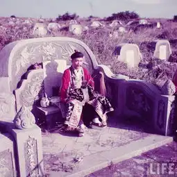 1954年台湾道士作法实拍