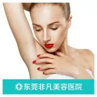 东莞半永久纹唇炫染彩润唇炫彩诱人悦美整形