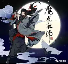 优质国漫走进客厅大屏,三星电视联袂腾讯视频演绎中国水墨风韵