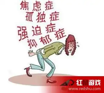抑郁症吃什么药最好吃什么药治抑郁症