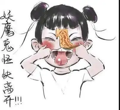 剑来想描述的道理,你真看懂了吗分析人本性是善还是恶