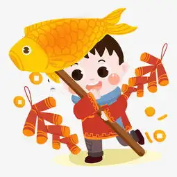 元宵卡通男孩游锦鲤花灯png素材图片素材其他格式下载动漫人物大全