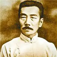 鲁迅先生微信头像微信头像图片大全