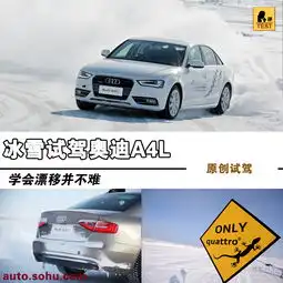 图解