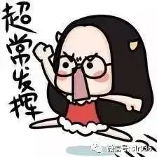 为青春呐喊,为高考加油金泰奥斯卡暑假活动