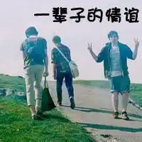 微信唯美风景头像2017年微信头像图片大全