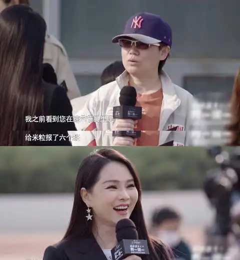 伊能静母子公开谈心,哈利主动提穿女装化浓妆行为,妈妈暖心力挺