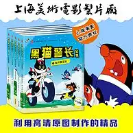 9.9元天天特价淘宝网天猫淘宝特卖会第1299页值值值