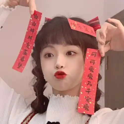 一看就像脑子有病的沙雕文案