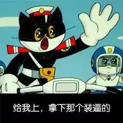 都9012年了,那些关于猫咪的谣言,你还在相信