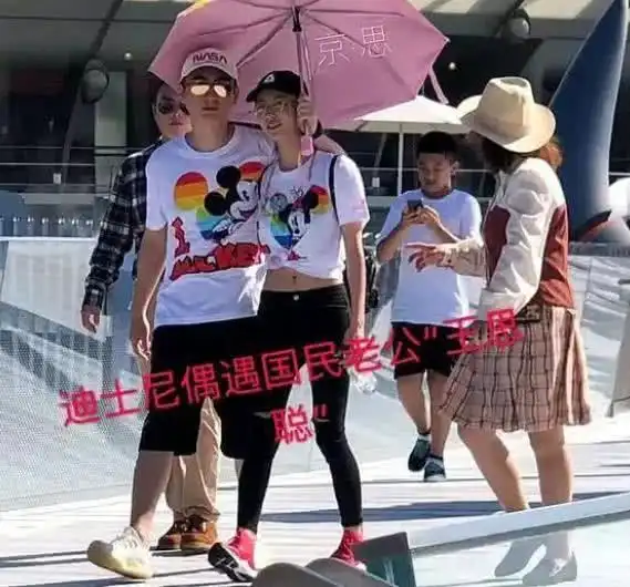 王思聪女友曝光,不是网红脸却深得王思聪喜欢,真正原因让人脸红