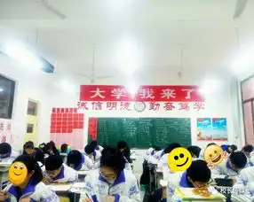 期末考试临近,班级群被这段话刷屏了,与老师家长和学生共勉