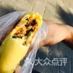 官渡粑粑电话,地址,营业时间阆中市美食