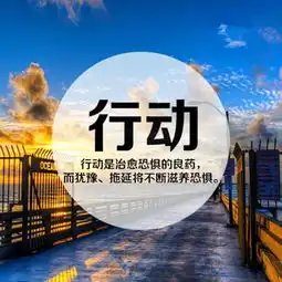 hello4月致每一个正在努力的你